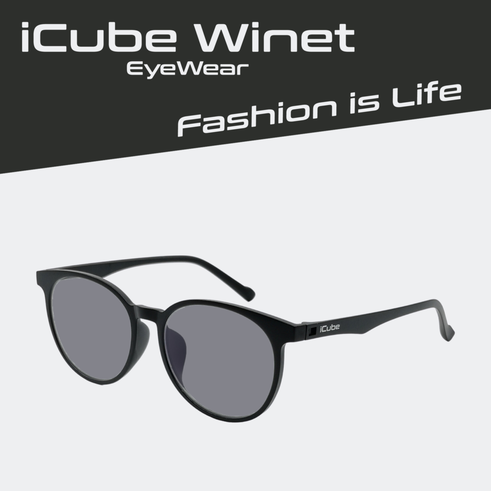 Winet - BLACK - Samozafarbovacie okuliare na počítač s filtrom modrého svetla 